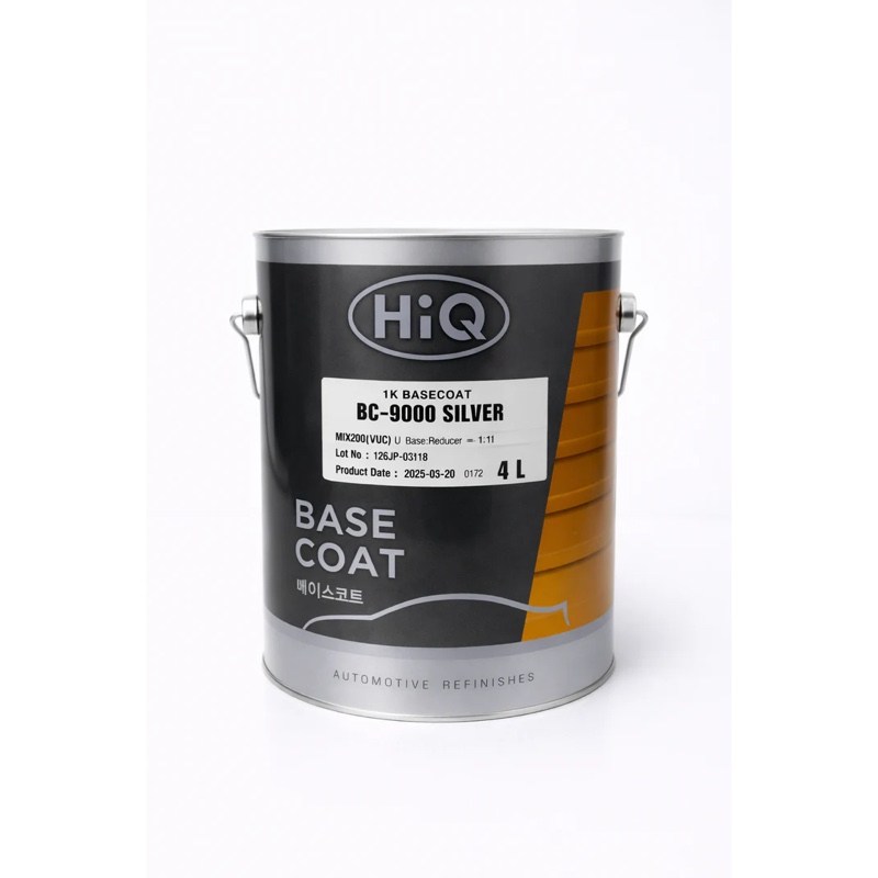 An image of the product